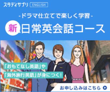 開店 大森 リフランド イタリアンのお店が3月19日オープン メニューは Jimofun大田区